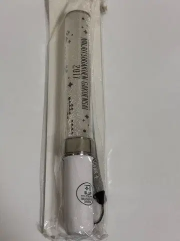 2017 닌타마 닌뮤 응원봉 사인 라이트
