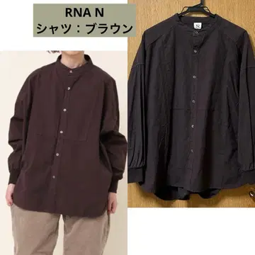 RNA N/제품 염색 리브 소매 셔츠 브라운