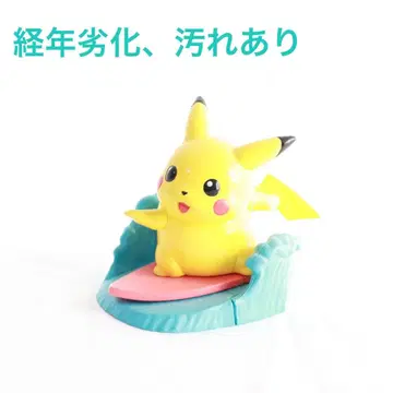 파도타기 피카츄 피규어 포켓몬 포켓몬스터