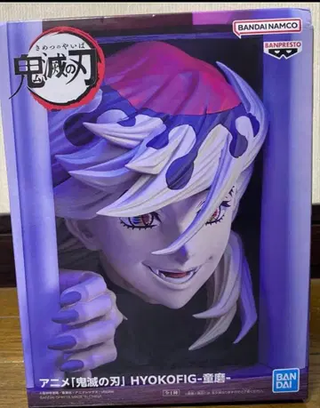 [ 미개봉 새상품 ] 귀멸의 칼날 HYOKOFIG-도우마 피규어