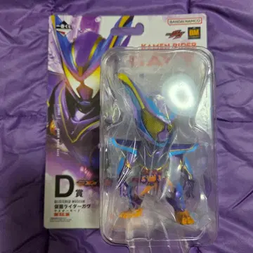 제일복권 가면라이더 젝츠 & 가면라이더 가브 D상