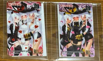 메탈릭 e-amusement pass 카시마시 트리니티 2종 세트