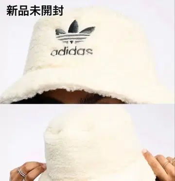 가격 인하 adidas 복슬복슬 버킷햇
