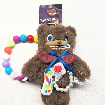 HamiKuma 플러시 키체인