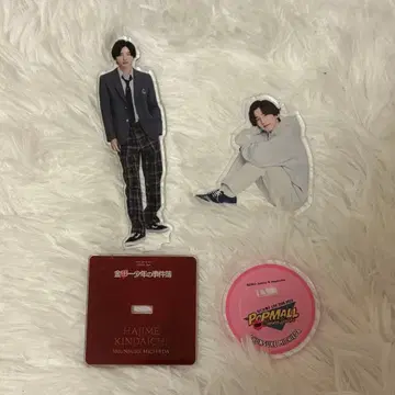 미치에다 슌스케 아크릴 스탠드 x 2