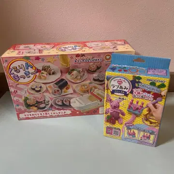 쿠루린맛키 러브아미 퍼스트 세트