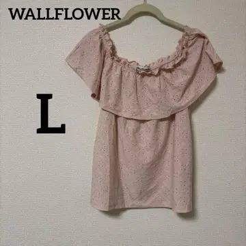 새상품급 WALLFLOWER [ L ] 핑크 오프숄더 셔츠