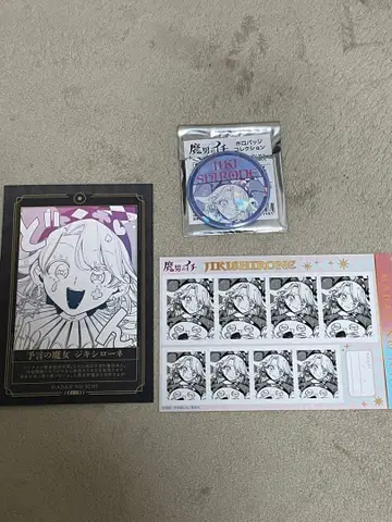 마남의 이치 애니메이트 팝업 캔뱃지 특전 브로마이드 지키시로네