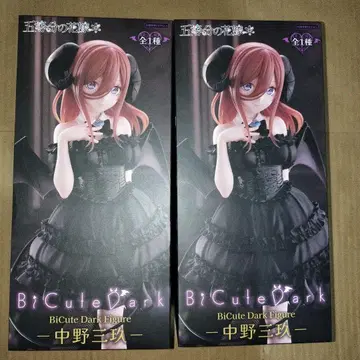 5등분의 신부 BiCute Dark 피규어 나카노 미쿠