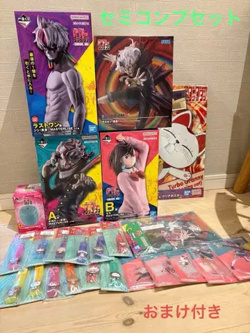 제일복권 다다단 세미 컴프 세트