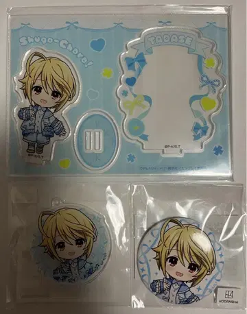 수호캐릭터 마루쿠지 발레코어 유세