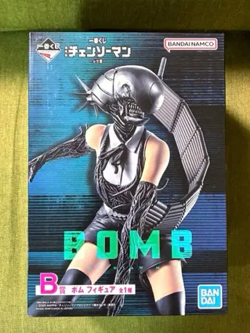 제일복권 체인소 맨 레제편 B상 폭탄 피규어