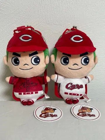 카프 보야 가마구치 티켓 홀더 2개 세트