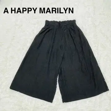 해피 마릴린 블랙 셔링 와이드 팬츠 빅 사이즈 허리밴딩