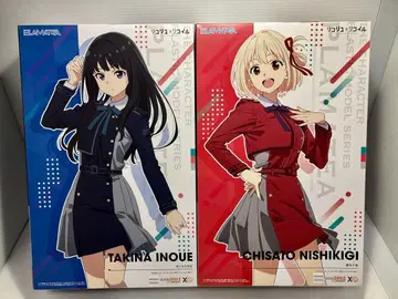 PLAMATEA 니시키기 치사토 & 이노우에 타키나 2체 세트