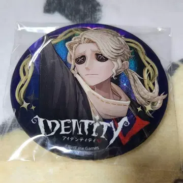 IdentityV 제5인격 호텔 콜라보 캔뱃지 작곡가 프레데릭