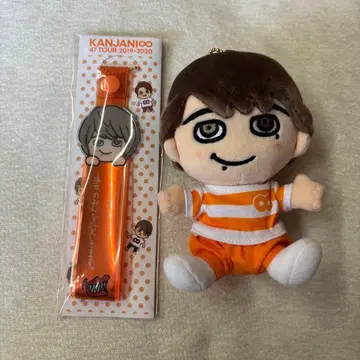 마루야마 류헤이 치비누이 긴테 홀더