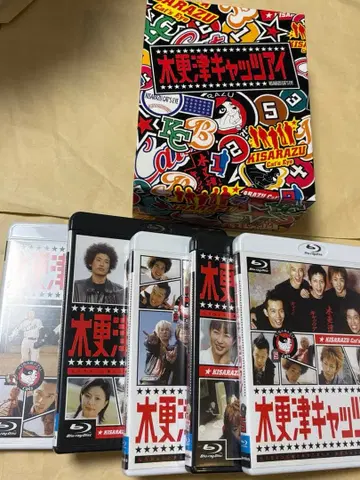 키사라즈 캣츠아이 Blu-rayBOX 거의 미사용