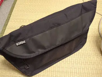 크롬 메신저 백 SIMPLE MESSENGER