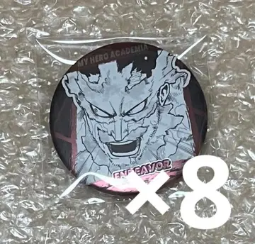 히로아카 점프샵 데코 컬렉션 캔뱃지 엔데버 8개