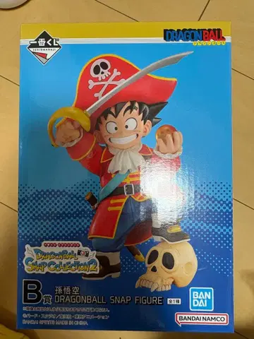 드래곤볼 제일복권 스냅 컬렉션 2 B상 손오공