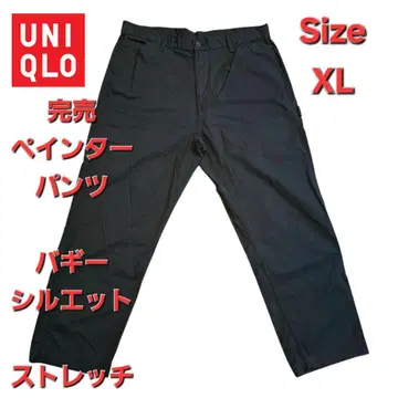 유니클로 페인터 팬츠 배기 와이드 테이퍼드 XL