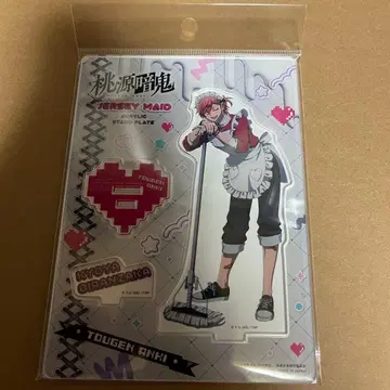 도겐 안키 오이란자카 쿄야 저지 메이드 아크릴 스탠드