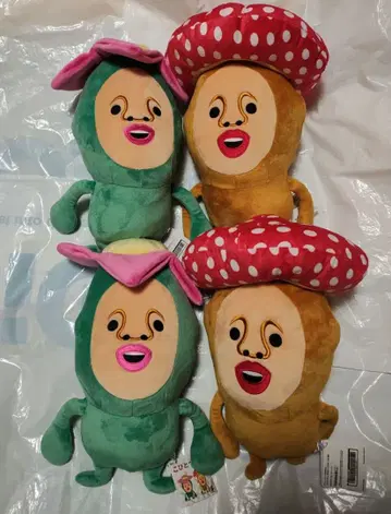 코비토즈칸 BIG 봉제 인형 2종 컴플리트 2세트