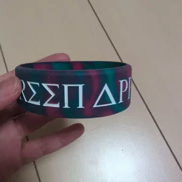 Mrs. GREEN APPLE '에덴의 동산' 러버 밴드