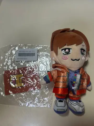 메이짱 봉제 인형 키링