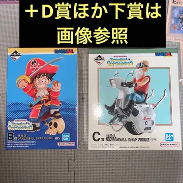 제일복권 드래곤볼 DRAGONBALL 피규어 B C D상 세트