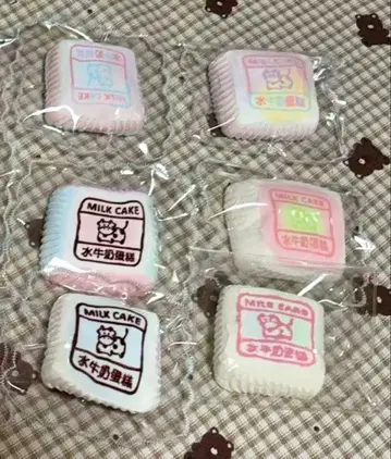 kikisquishy 소고기 케이크 수감 스퀴즈 6개 세트