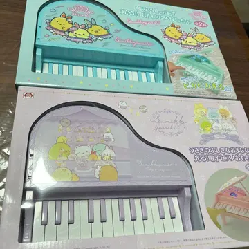 스미코구라시 전자 피아노