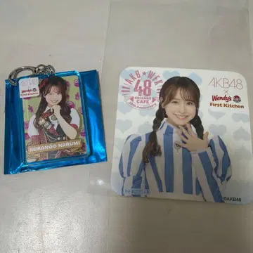 AKB48 쿠라노오 나루미 웬디스 콜라보