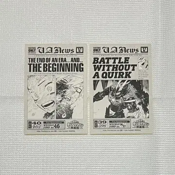 히로아카 묶음 판매 #38