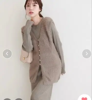 리브 니트 원피스 미사용 새상품