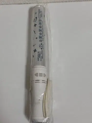 뮤지컬 닌타마 란타로 2018 학교 축제 응원봉