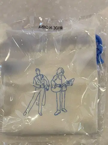 마치다 케이타 가챠가챠