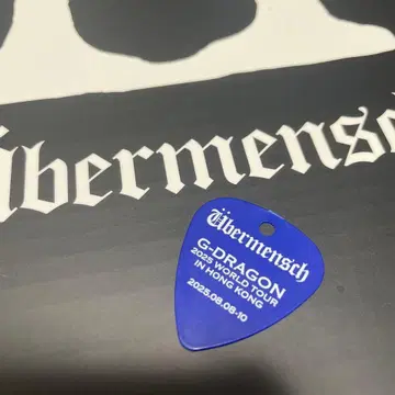 G-DRAGON 2025 월드 투어 피크 홍콩