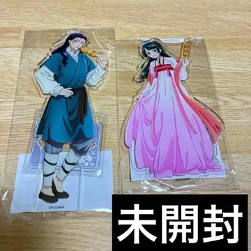 [ 이번 달 삭제 ] 약사의 혼잣말 마오마오 진시