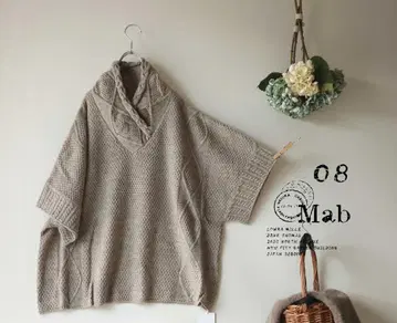 새상품할인 08맵*베이지 케이블 반소매 풀오버 니트 베스트 56