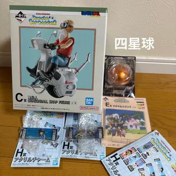 제일복권 드래곤볼 스냅 컬렉션 C상 F상 사성구 덤 포함