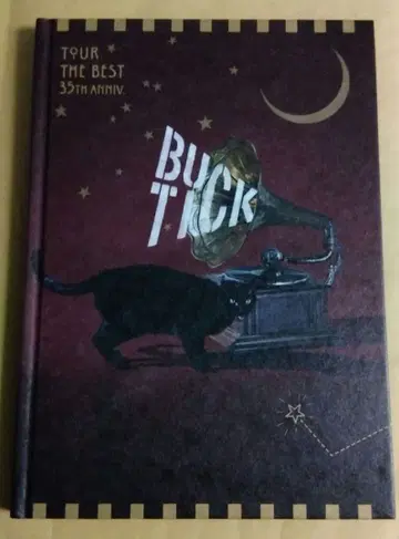 BUCK-TICK TOUR THE BEST 35TH ANNIV 팜플렛