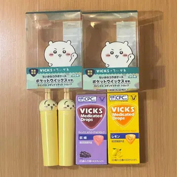 VICKS 치이카와(먼작귀) 콜라보 케이스 토끼 2종 세트 드롭 2종