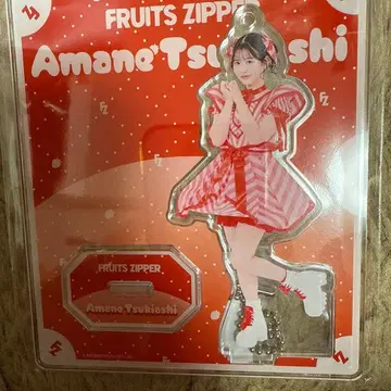 츠키아시 아마네 아크릴 스탠드 fruitszipper 캔디 의상