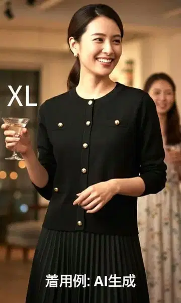 H&M 골드 버튼 가디건 블랙 미사용 새상품