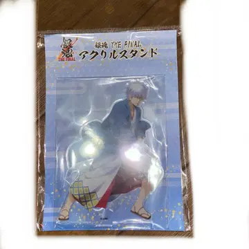 은혼 THE FINAL 사카타 긴토키 아크릴 스탠드 긴상 아크릴 스탠드