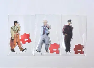 M!LK 소노 슌타 아크릴 스탠드 3개 세트 FC 한정판 아크릴 스탠드