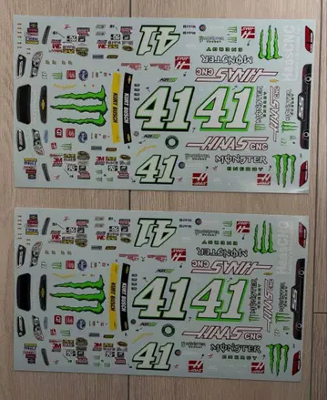 프라모델 자동차 슬롯카 데칼 1/24