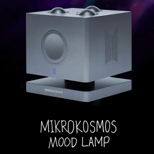 BTS 정국 무드등 스피커